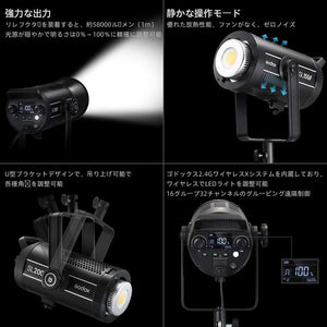 【Godox正規代理店＆日本語取説書】GODOX SL150II LEDビデオライト