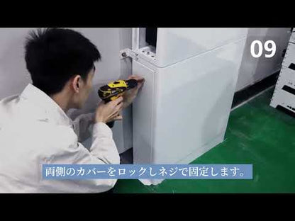 LVYUAN 一体型単相二線式ハイブリッド蓄電システム