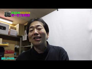 LVYUAN（リョクエン）600W｜568Whポータブル電源 YW600-Green