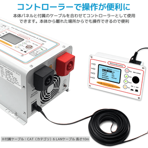 LVYUAN 正弦波インバータ12V 3000W 最大 9000W DC12V（直流）AC100V（交流）変換 50HZ 60HZ 外部電源を接続可能 低周波 UPS 無停電電源装置常時大容量 - LVYUAN（リョクエン）公式ショップ