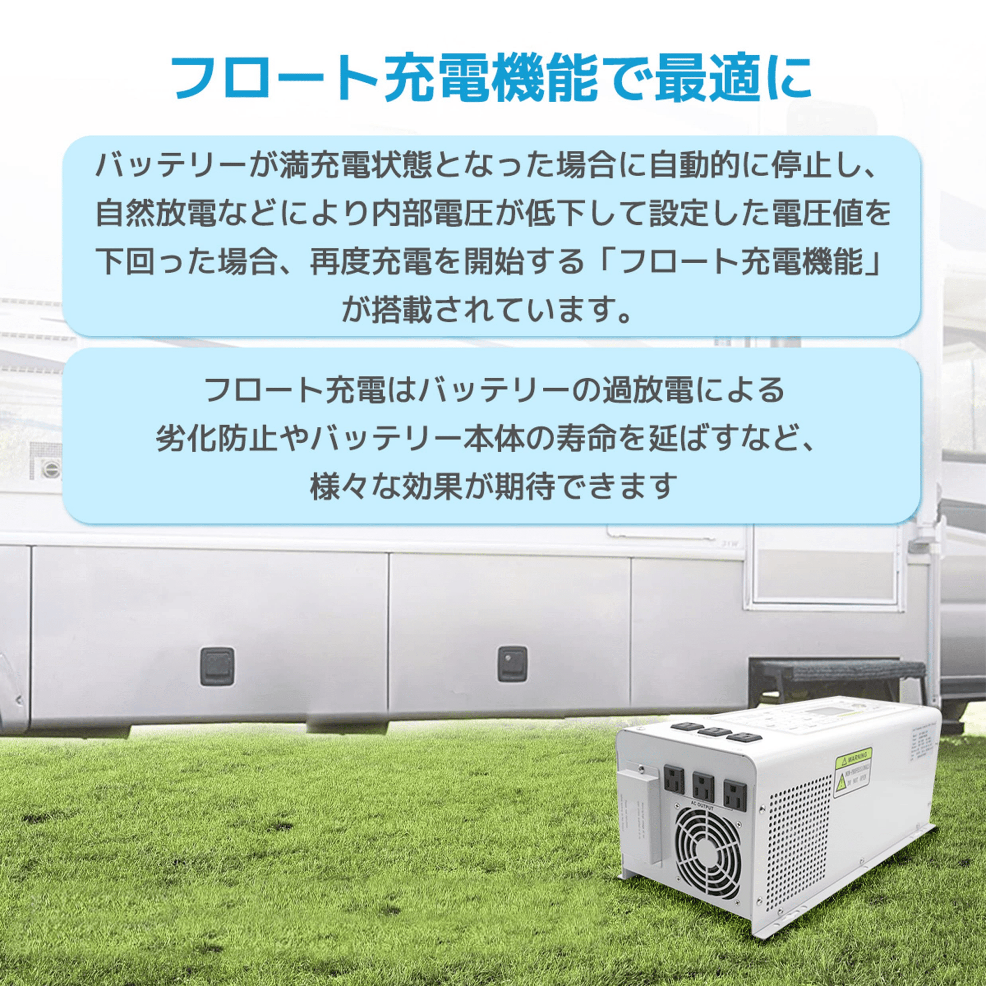 LVYUAN 正弦波インバータ12V 3000W 最大 9000W DC12V（直流）AC100V（交流）変換 50HZ 60HZ 外部電源を接続可能 低周波 UPS 無停電電源装置常時大容量 - LVYUAN（リョクエン）公式ショップ