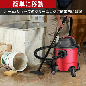 LVYUAN(リョクエン)布袋フィルター式業務用掃除機 15L集塵機