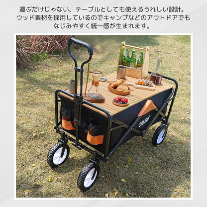 LVYUAN キャリーワゴン大型タイヤ 自立収納 コンパクト ワンタッチ収束式 - LVYUAN（リョクエン）公式ショップ