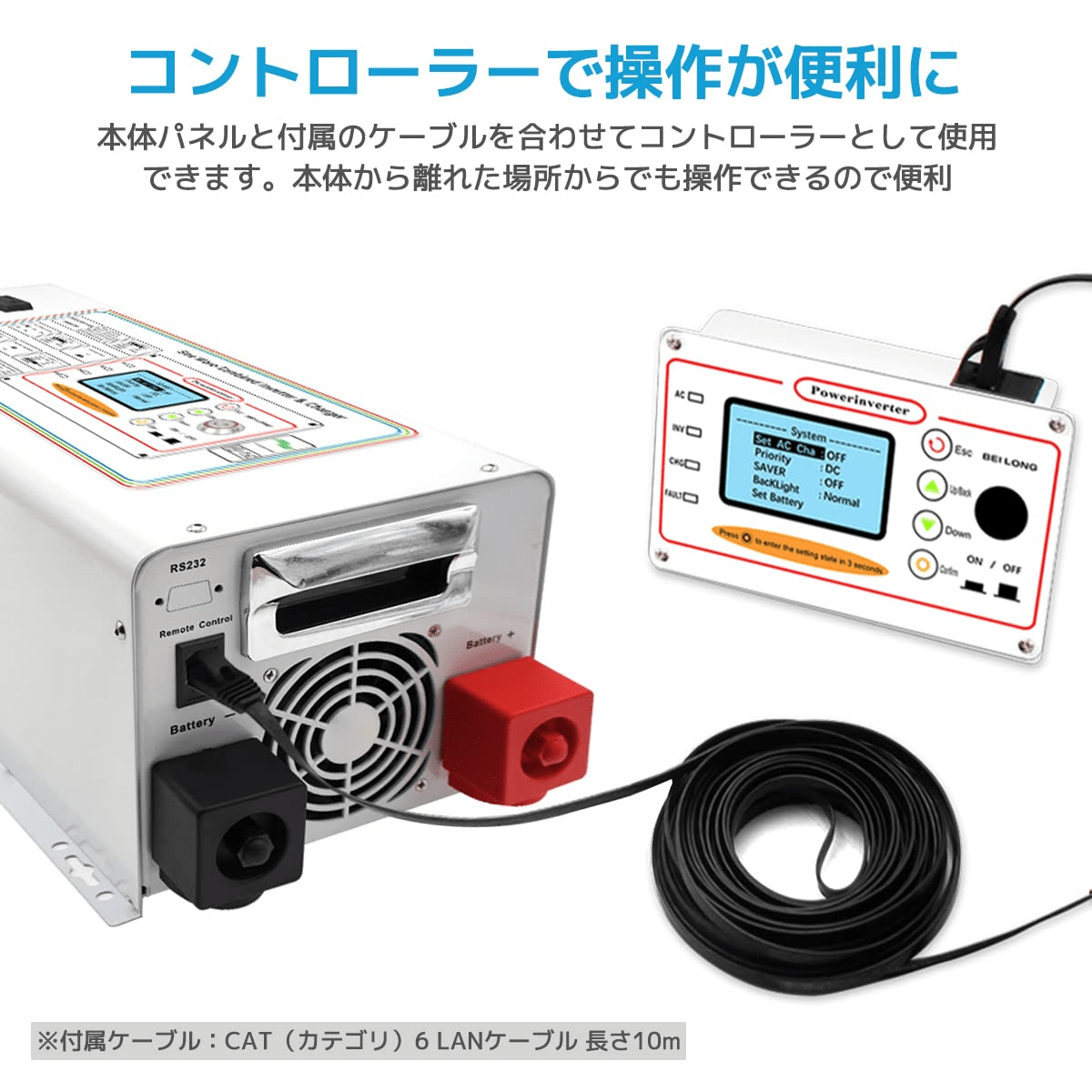 LVYUAN 正弦波インバータ24V 5000W 最大 10000W DC24V（直流）AC100V（交流）変換 50HZ 60HZ 外部電源を接続可能 低周波 UPS 無停電電源装置常時大容量 - LVYUAN（リョクエン）公式ショップ