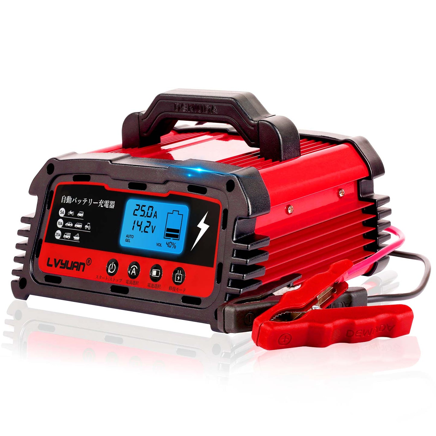 LVYUAN パルスバッテリー充電器 25A 12V・24V鉛バッテリー専用 - LVYUAN（リョクエン）公式ショップ