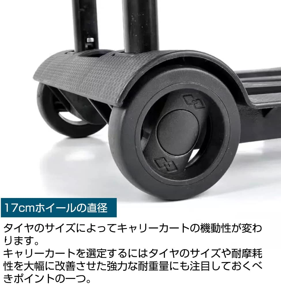 LVYUAN(リョクエン)折りたたみ式 キャリーカート 耐荷重40kg - LVYUAN（リョクエン）公式ショップ