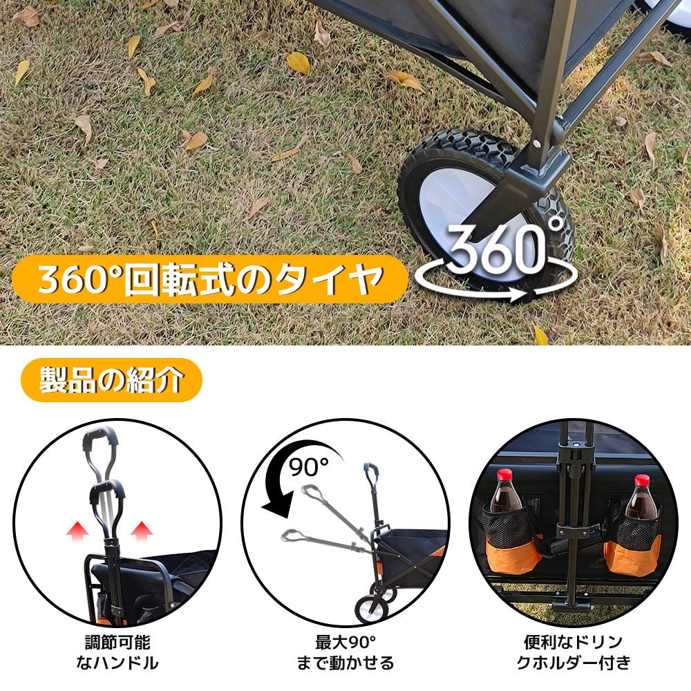 LVYUAN キャリーワゴン大型タイヤ 自立収納 コンパクト ワンタッチ収束式 - LVYUAN（リョクエン）公式ショップ