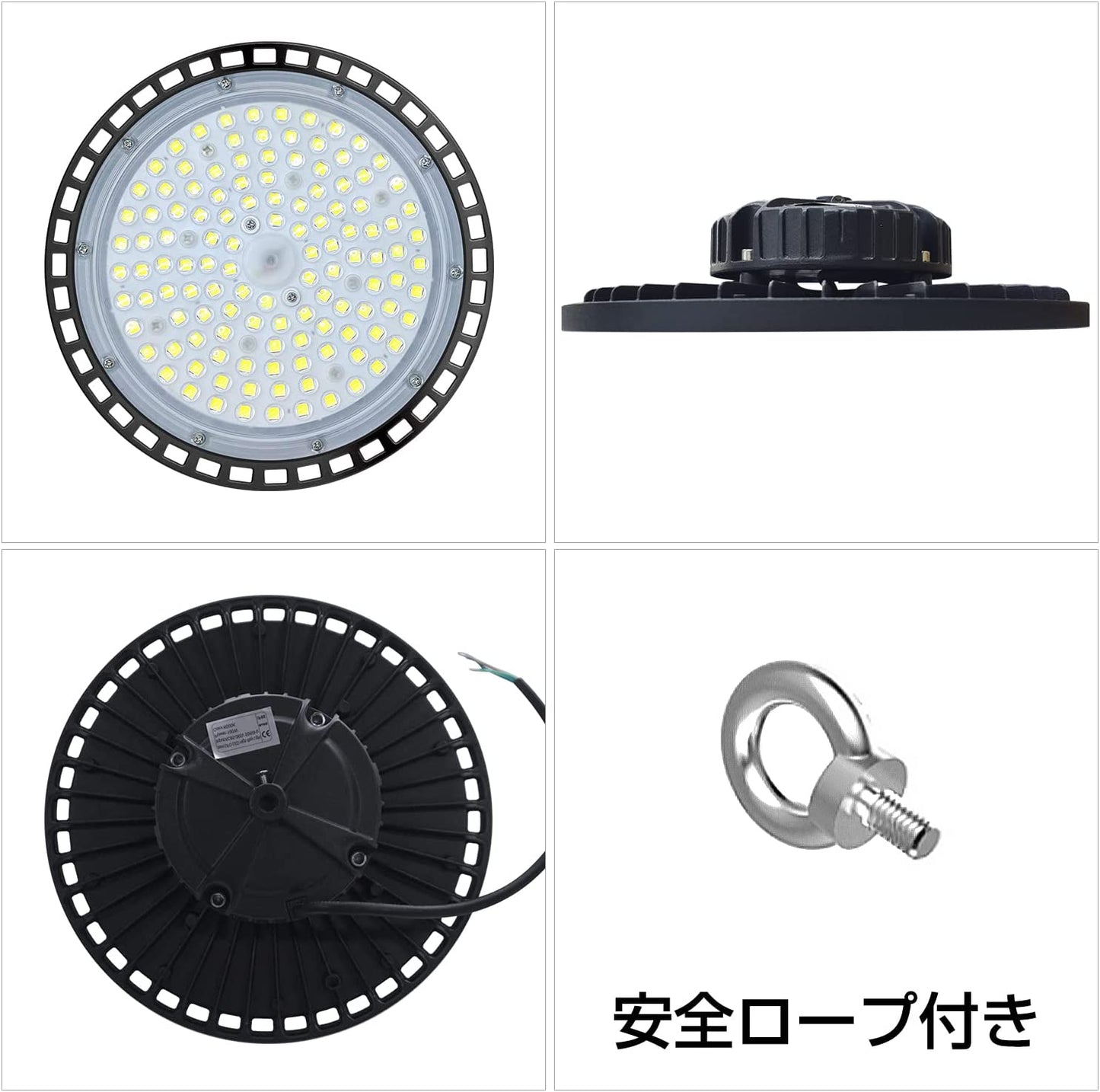 LVYUAN(リョクエン)200W LED高天井灯【1個入】 - LVYUAN（リョクエン）公式ショップ