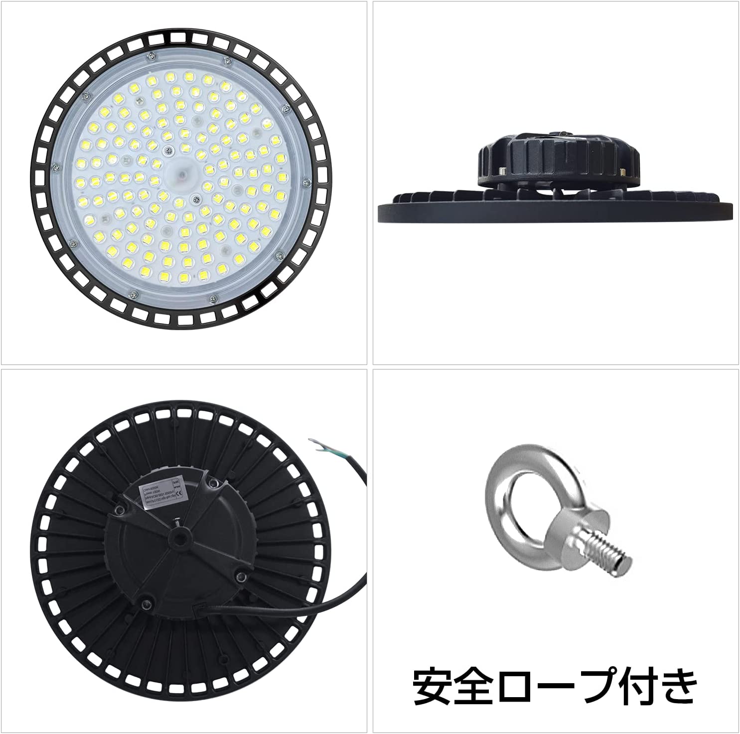 LVYUAN(リョクエン)200W LED高天井灯【2個入】 - LVYUAN（リョクエン）公式ショップ