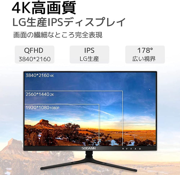 lvyuan27-4k-323474_600x.jpg?v= lvyuan27-4k-323474_600x.jpg?v=